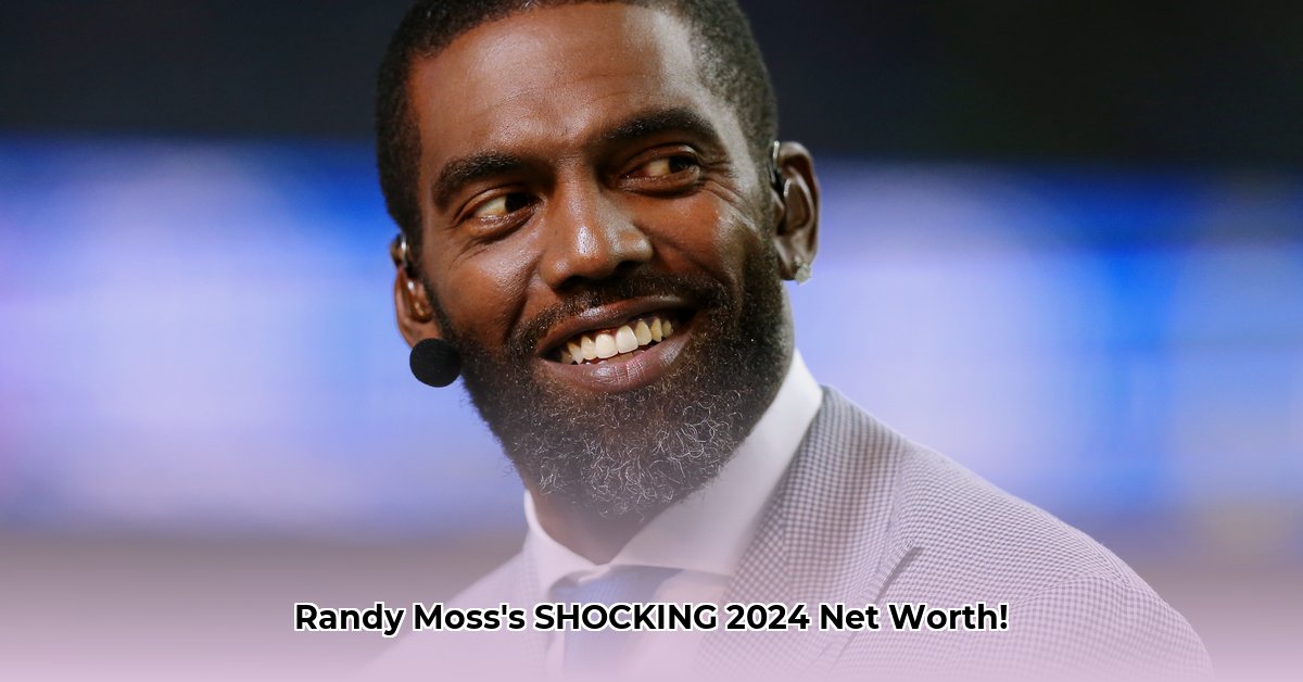 randy-moss-net-worth